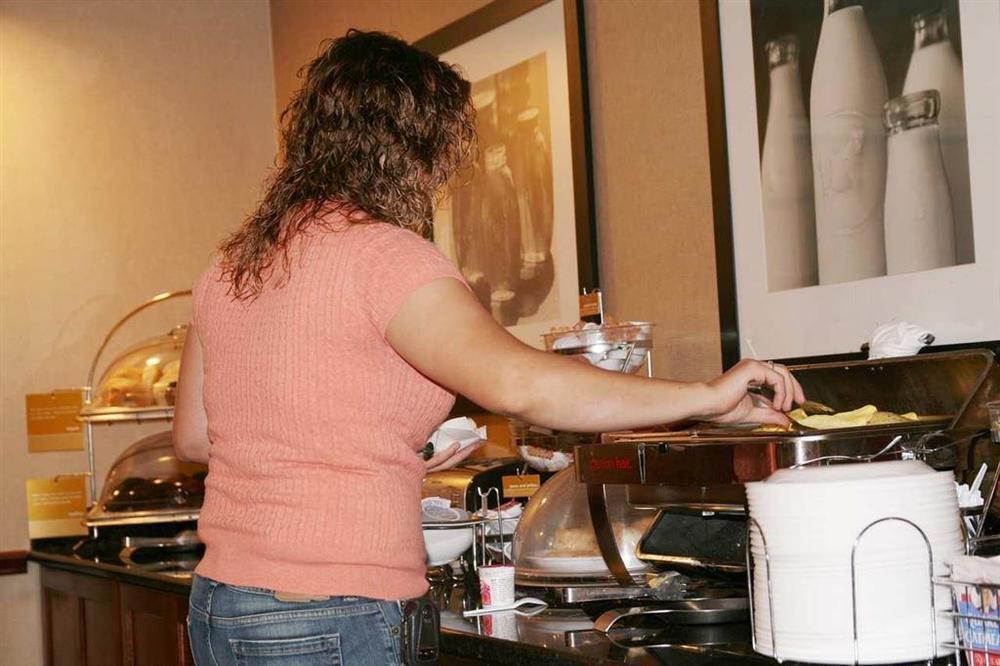 Hampton Inn Staunton Restaurant photo
